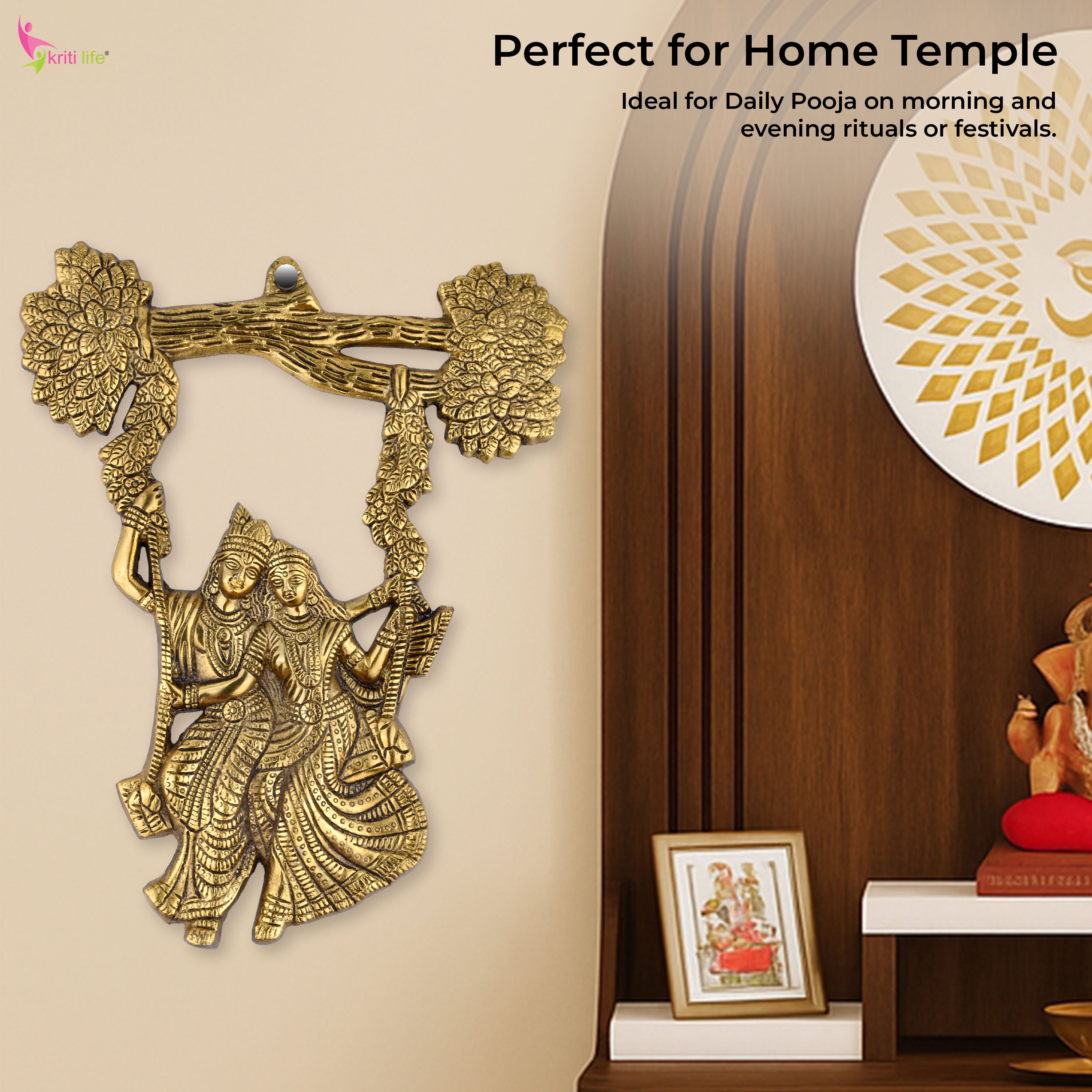 Brass Radha Krishna Wall Hanging on Swing | Divine Wall Décor- 11.5 inches