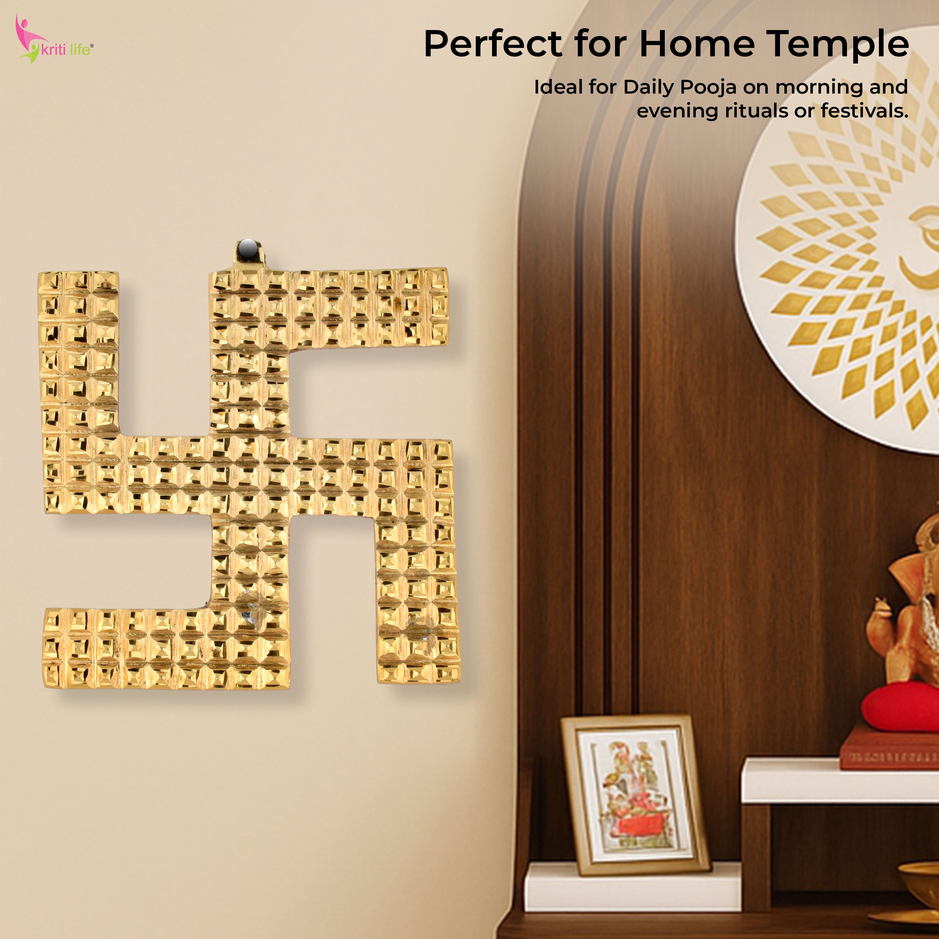 Brass Swastik Wall Hanging – Grid Texture Design for Positive Vibes- 4 inches
