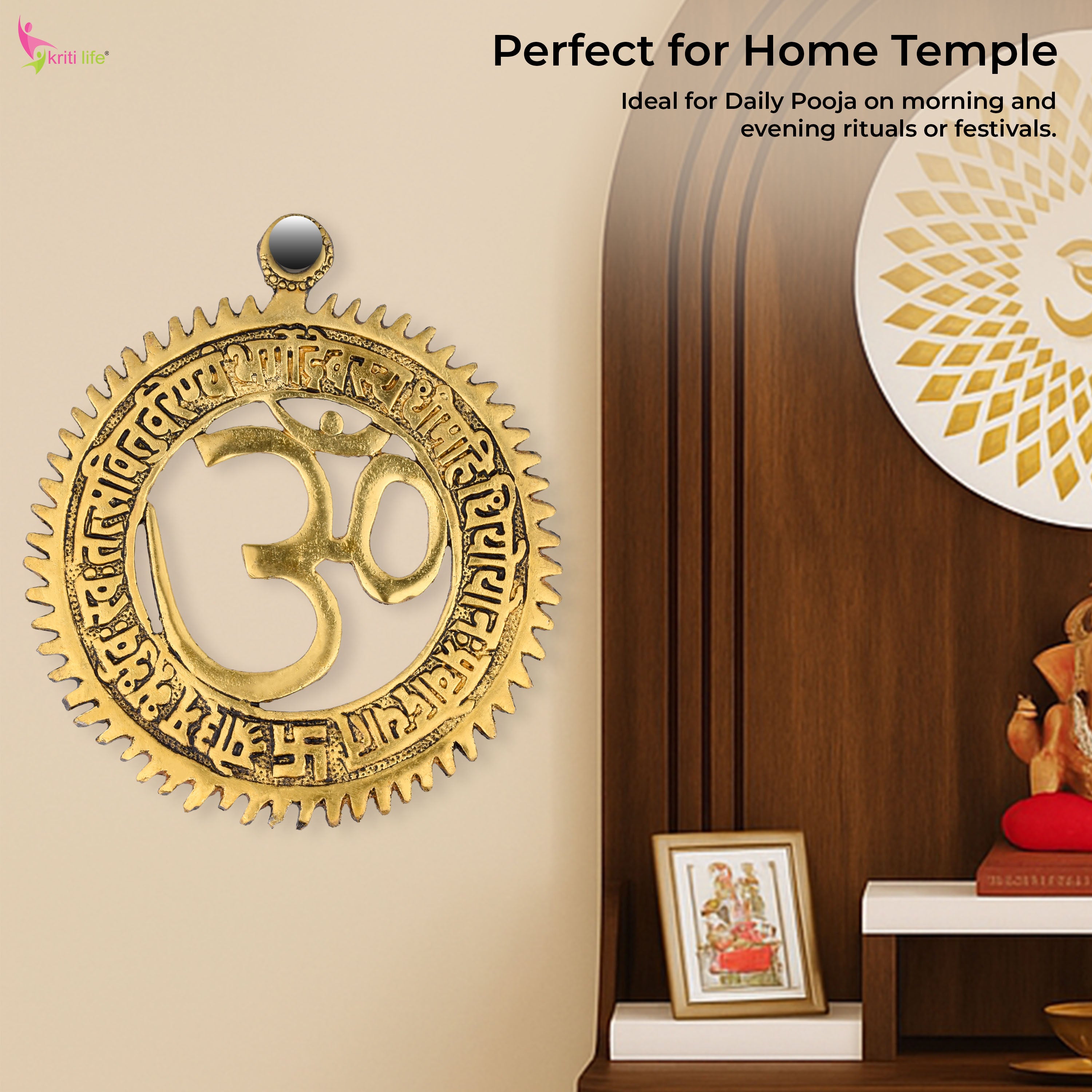 Brass Om Wall Hanging with Sacred Mantras – Traditional Hindu Wall Mount- 6 inches