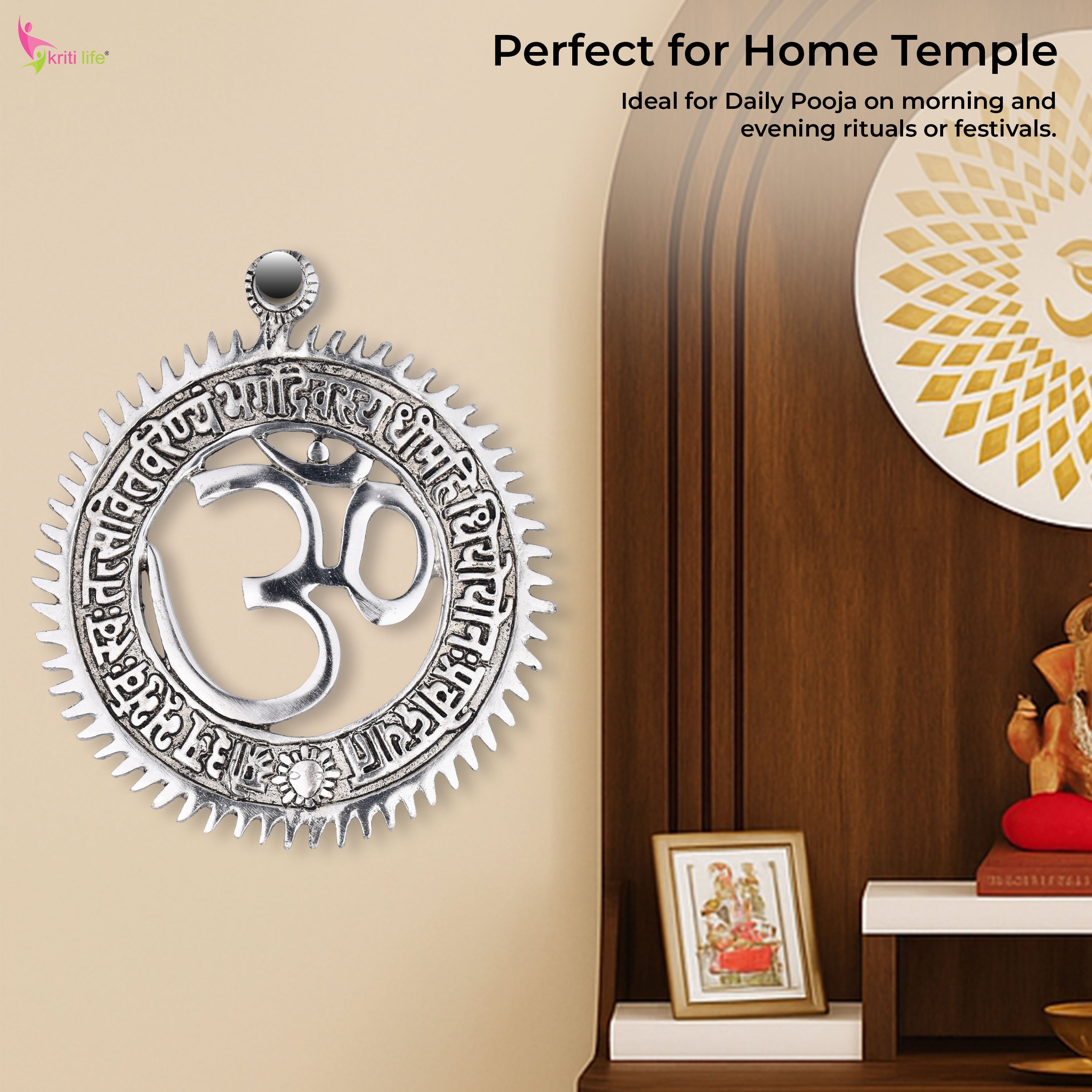 Silver-Finish Brass Om Wall Hanging with Mantras – Spiritual Wall Mount for Home & Office- 6 inches
