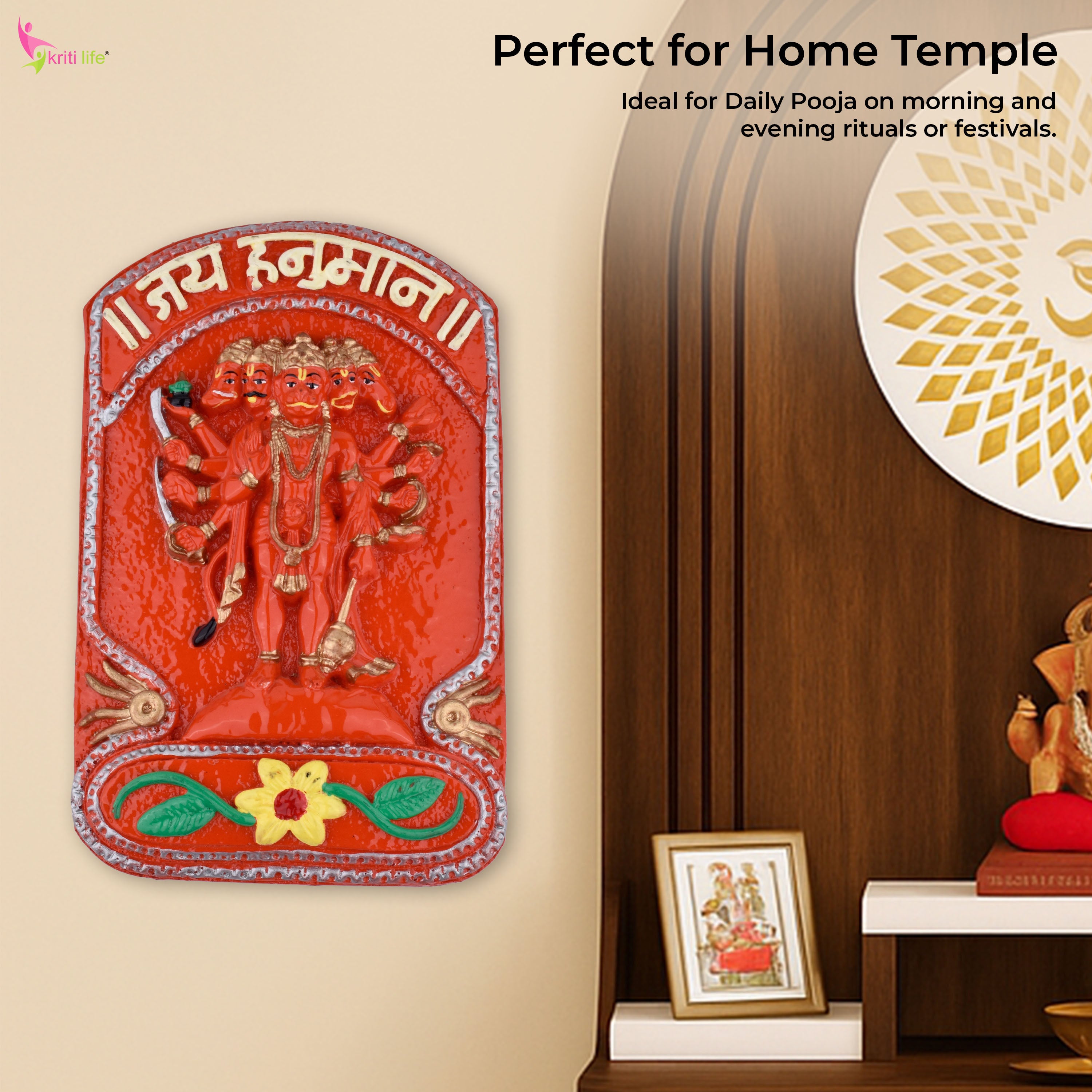 Panchmukhi Hanuman Polyresin Wall Hanging | Painted Vastu Protector Idol for Home & Temple-7.5 inches