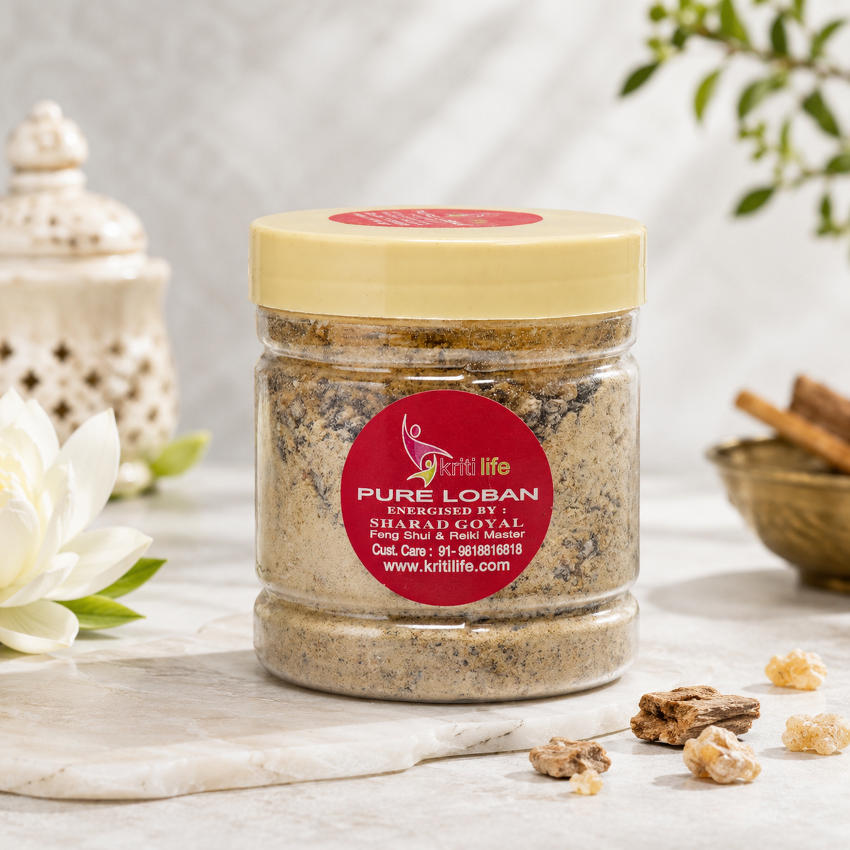 Energised Loban Powder – 200 grams | For Havan, Dhuni & Energy Cleansing