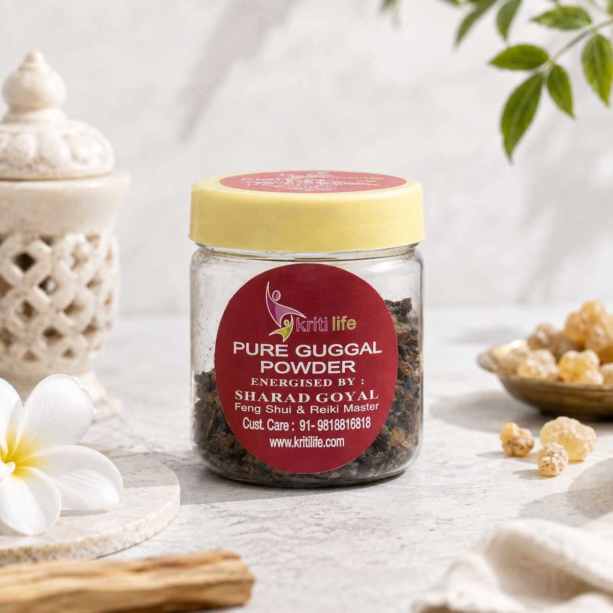 Pure Guggul Powder 100gm - 100% Pure &amp; Natural for Puja, Yajna &amp; Homam