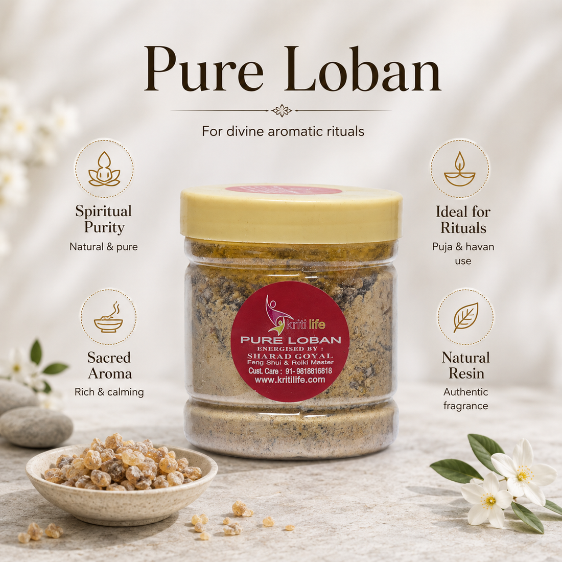 Energised Loban Powder – 200 grams | For Havan, Dhuni & Energy Cleansing