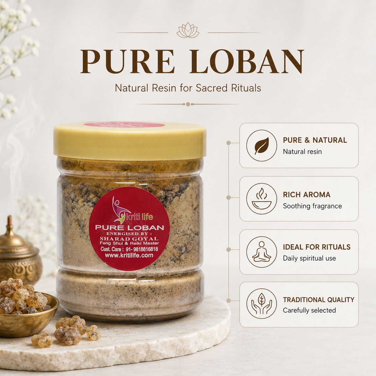Energised Loban Powder – 200 grams | For Havan, Dhuni & Energy Cleansing