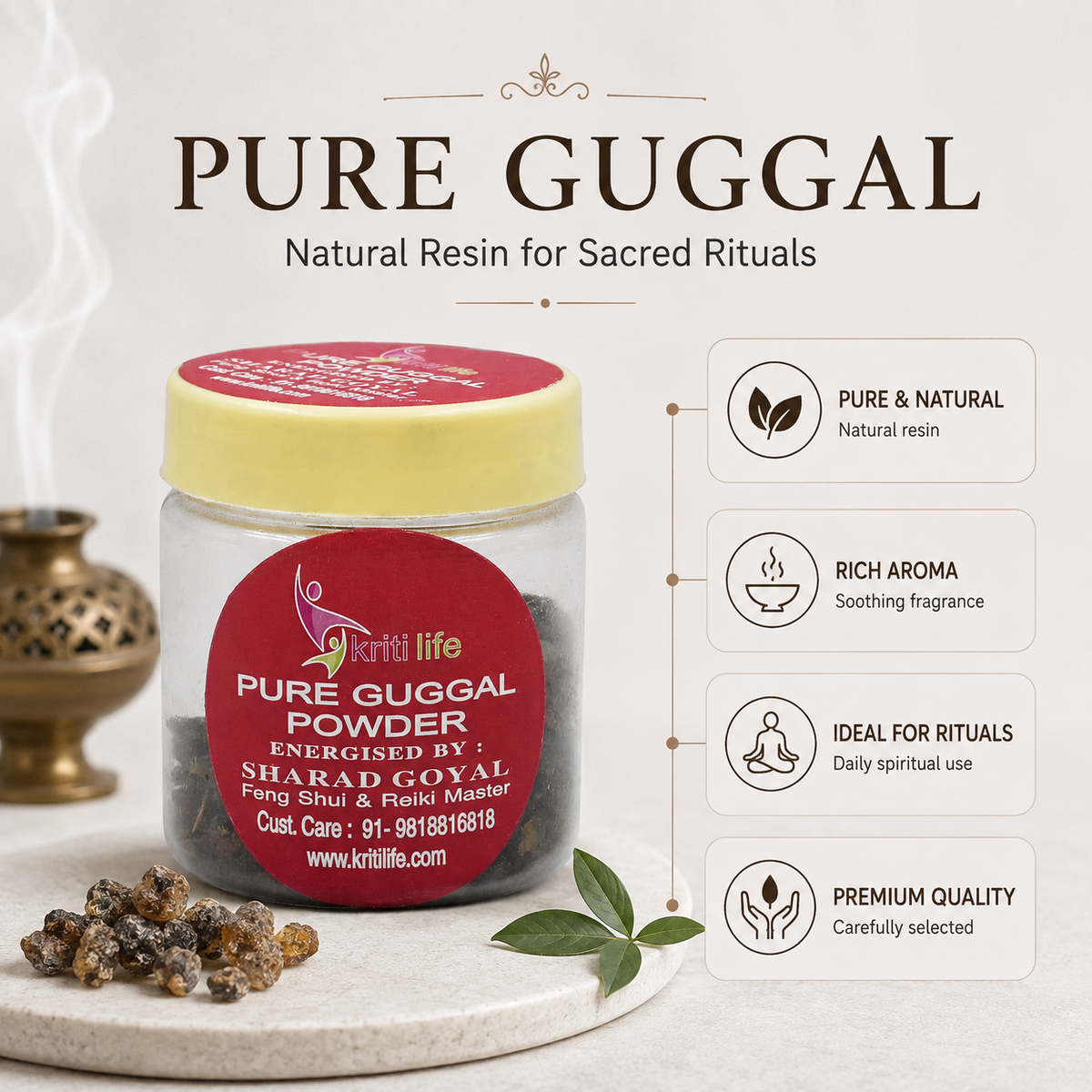 Pure Guggul Powder 50gm - 100% Pure &amp; Natural for Puja, Yajna &amp; Homam