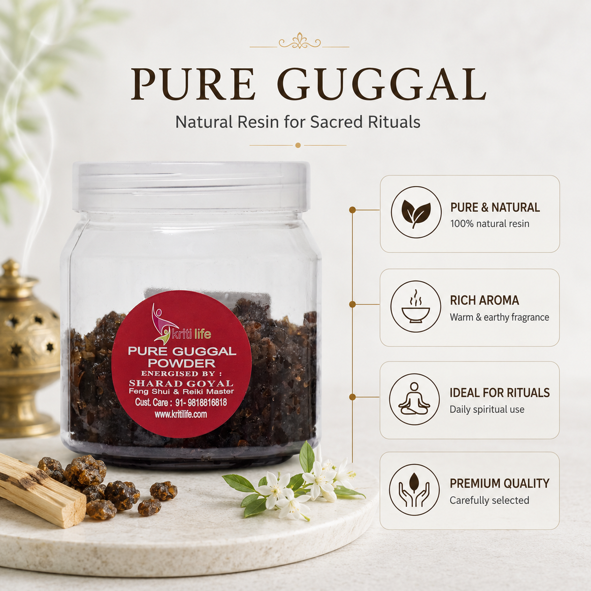 Pure Guggul Powder 250gm - 100% Pure &amp; Natural for Puja, Yajna &amp; Homam
