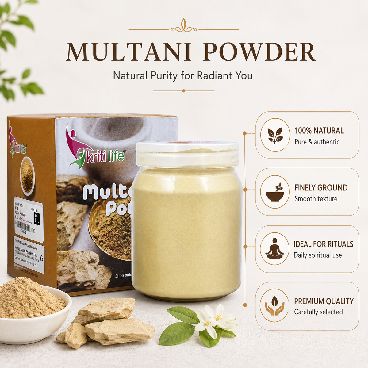 Shudh Multani Powder 300gm - 100% Pure &amp; Natural for Puja &amp; Abhishekam