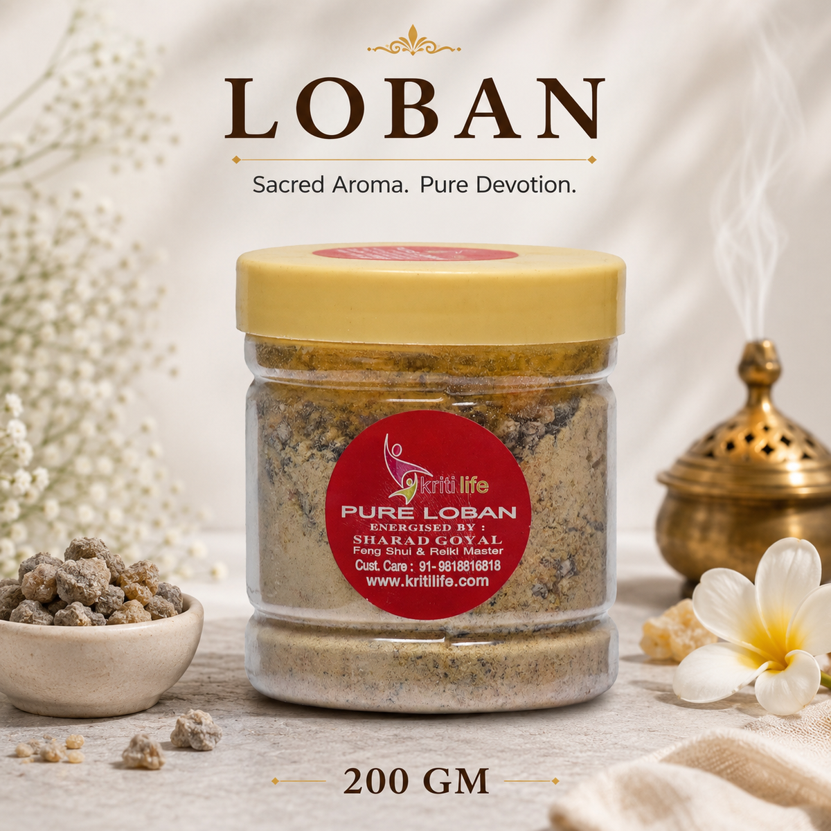 Energised Loban Powder – 200 grams | For Havan, Dhuni & Energy Cleansing