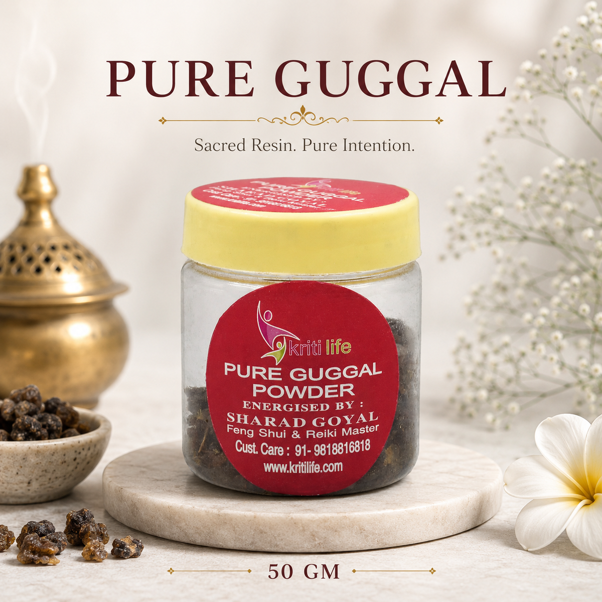 Pure Guggul Powder 50gm - 100% Pure &amp; Natural for Puja, Yajna &amp; Homam