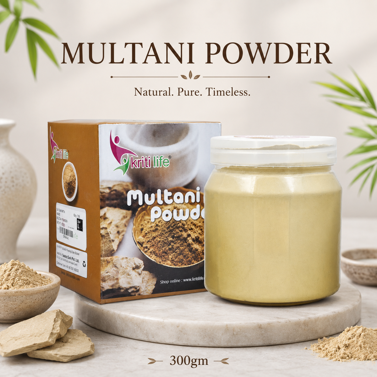 Shudh Multani Powder 300gm - 100% Pure &amp; Natural for Puja &amp; Abhishekam
