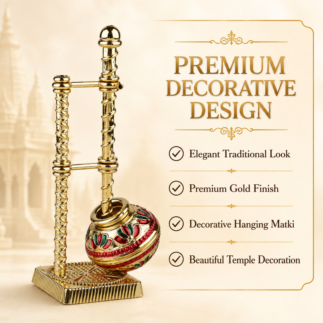 Laddu Gopal Makhan Matki Jhula | Decorative Krishna Swing