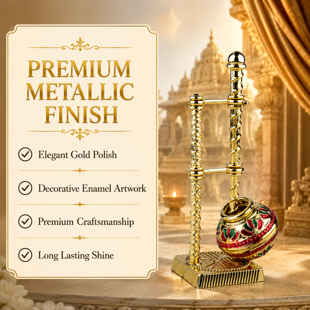 Laddu Gopal Makhan Matki Jhula | Decorative Krishna Swing