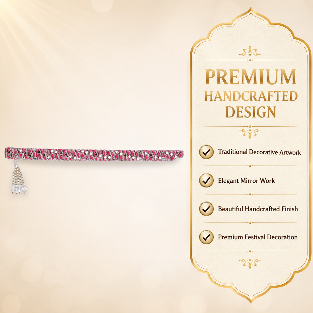 Laddu Gopal Bansi | Designer Krishna Flute with Mirror & Pearl Work