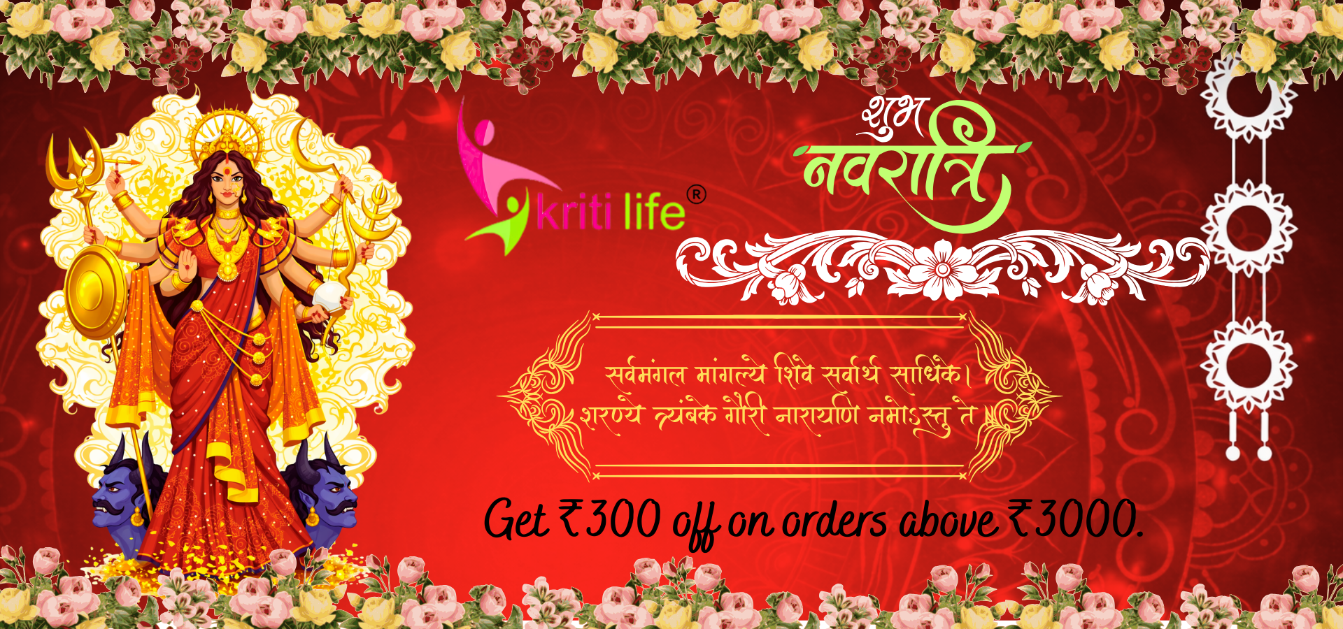 slider image slider_item_jkwigi