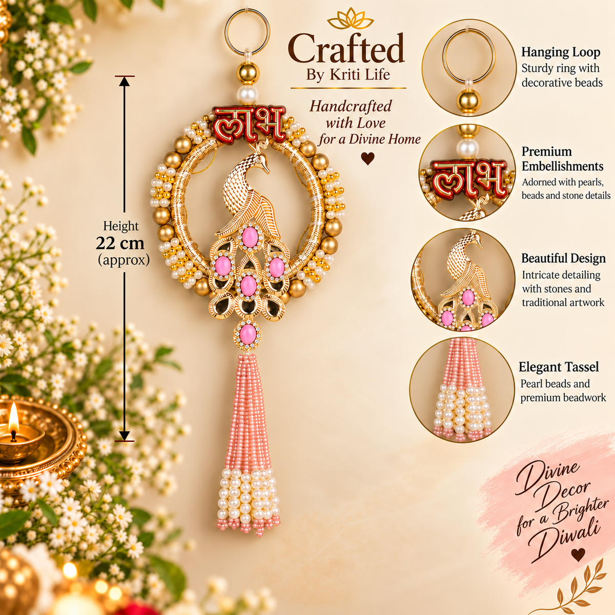 Shubh Labh Peacock Wall Hanging with Pearl Beads & Pink Tassels –  22 cm Hight