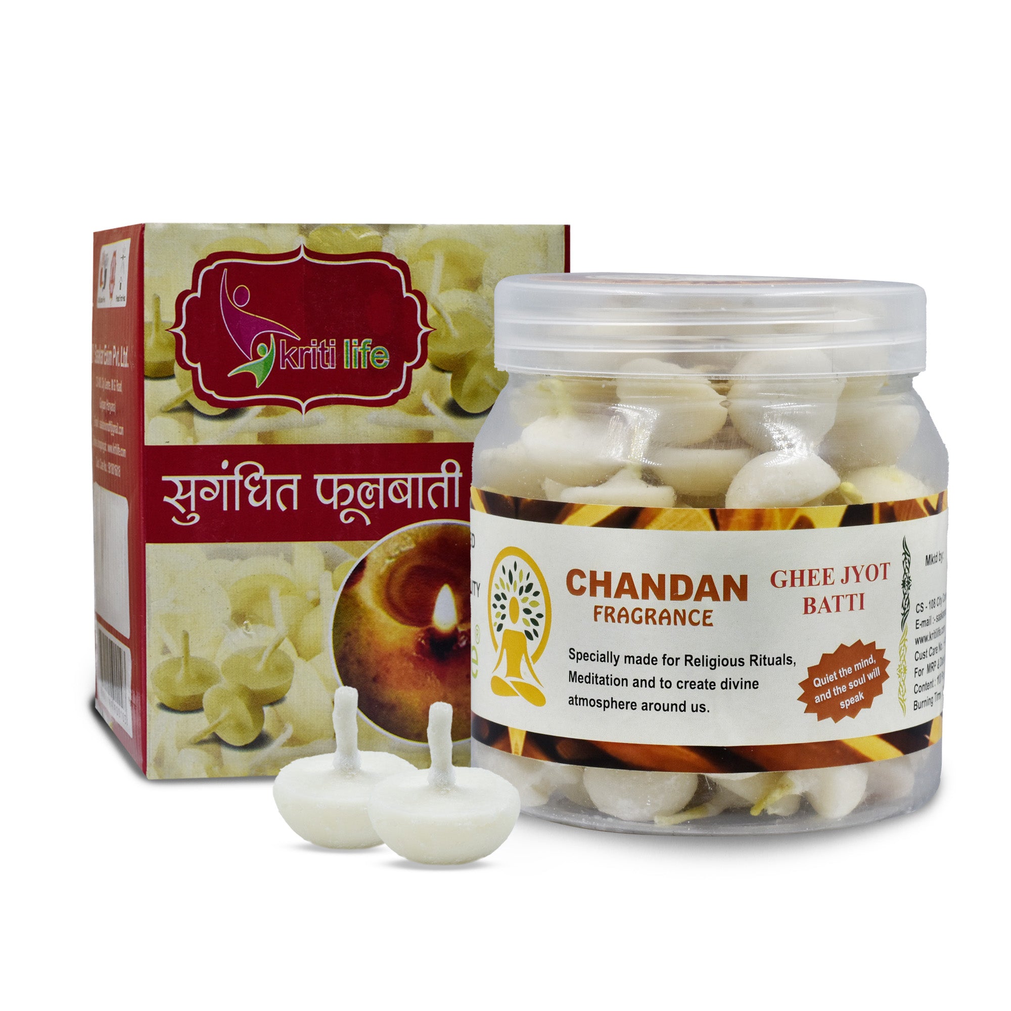 Kriti Life Scented Ghee Jyot Batti - Chandan 100 Pcs for Puja Rituals