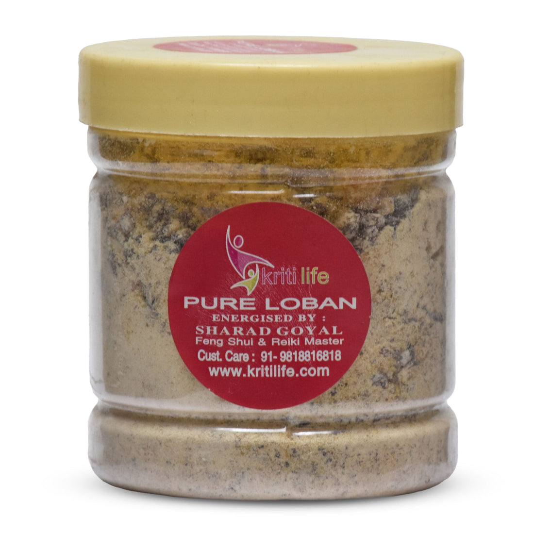 Energised Loban Powder – 200 grams | For Havan, Dhuni & Energy Cleansing