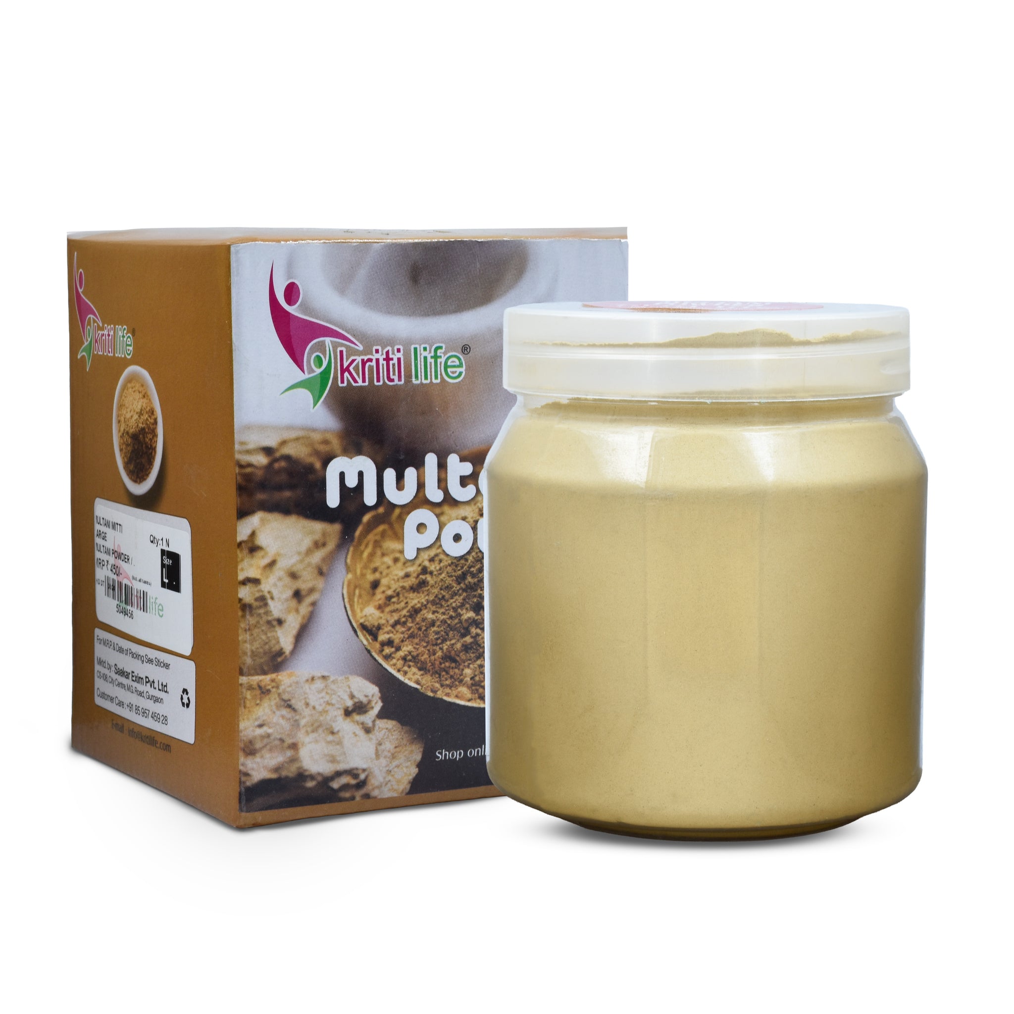 Shudh Multani Powder 300gm - 100% Pure &amp; Natural for Puja &amp; Abhishekam