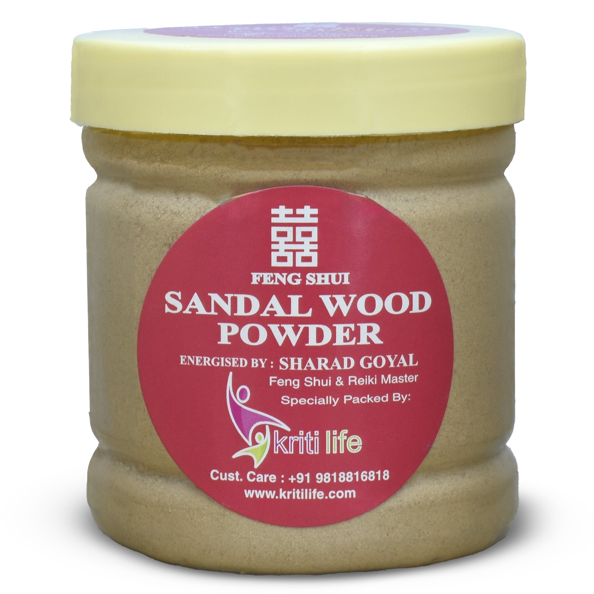 Organic Sandalwood/Chandan Powder 100gm for Puja  - 100% Pure &amp; Natural Fragrance