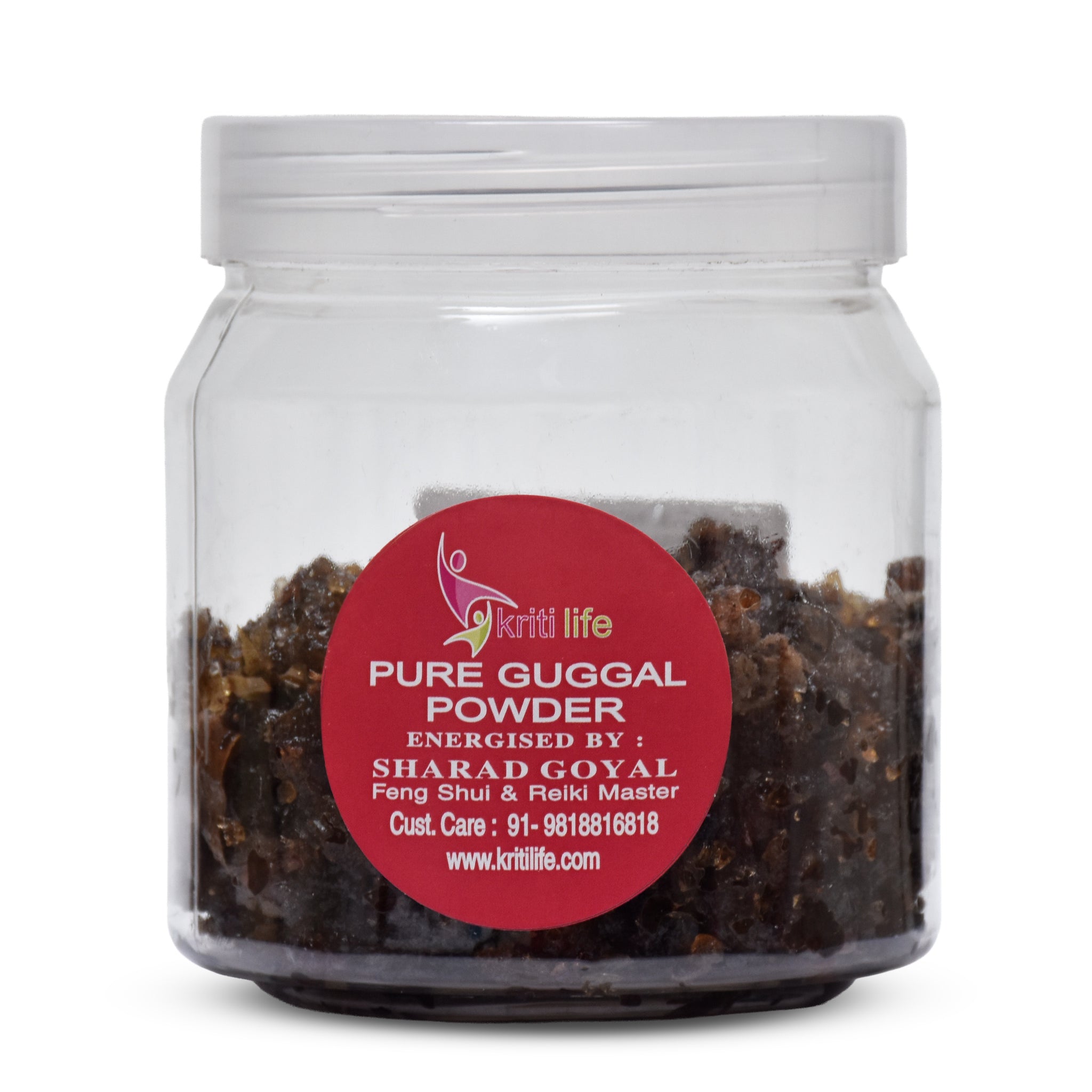 Pure Guggul Powder 250gm - 100% Pure &amp; Natural for Puja, Yajna &amp; Homam